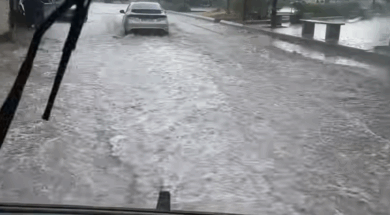 Στιγμιότυπο οθόνης 2025-11-13, 10.59.06 μμ