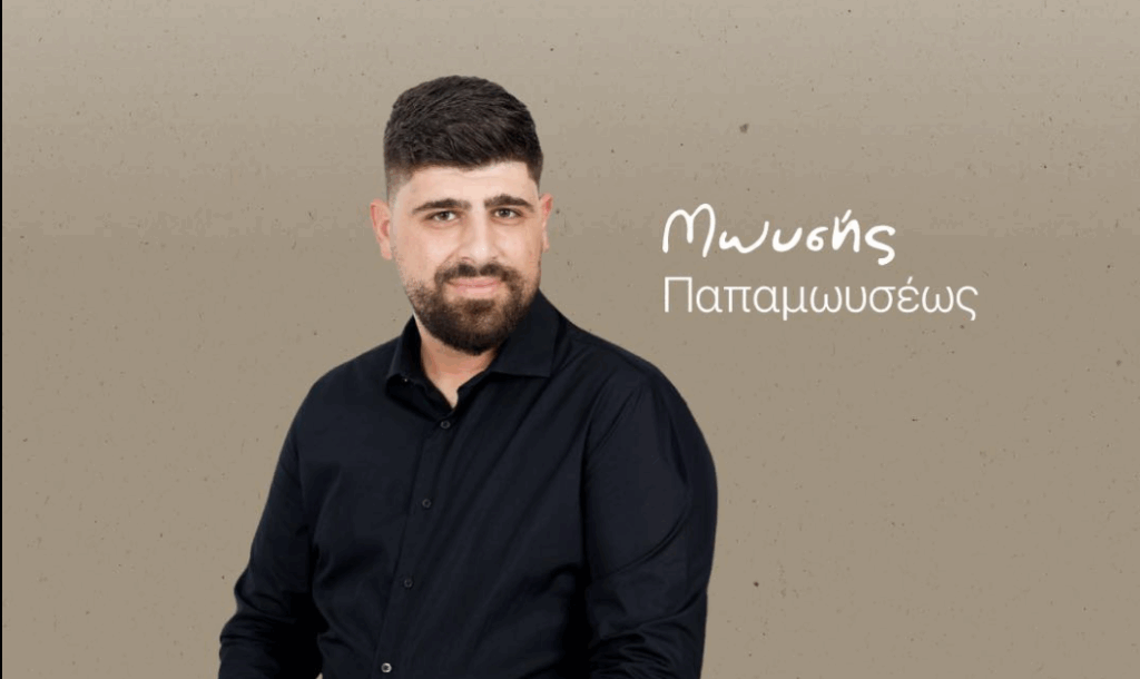 Κυριακή στο Τατσιά Μεζεδοτεχνείο με τον Μωυσή Παπαμωυσέως – Γεύσεις, μουσική και καλή παρέα!