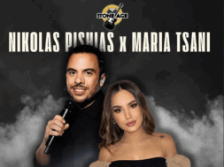 Στιγμιότυπο οθόνης 2025-11-17, 1.55.00 μμ