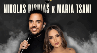 Στιγμιότυπο οθόνης 2025-11-17, 1.55.00 μμ