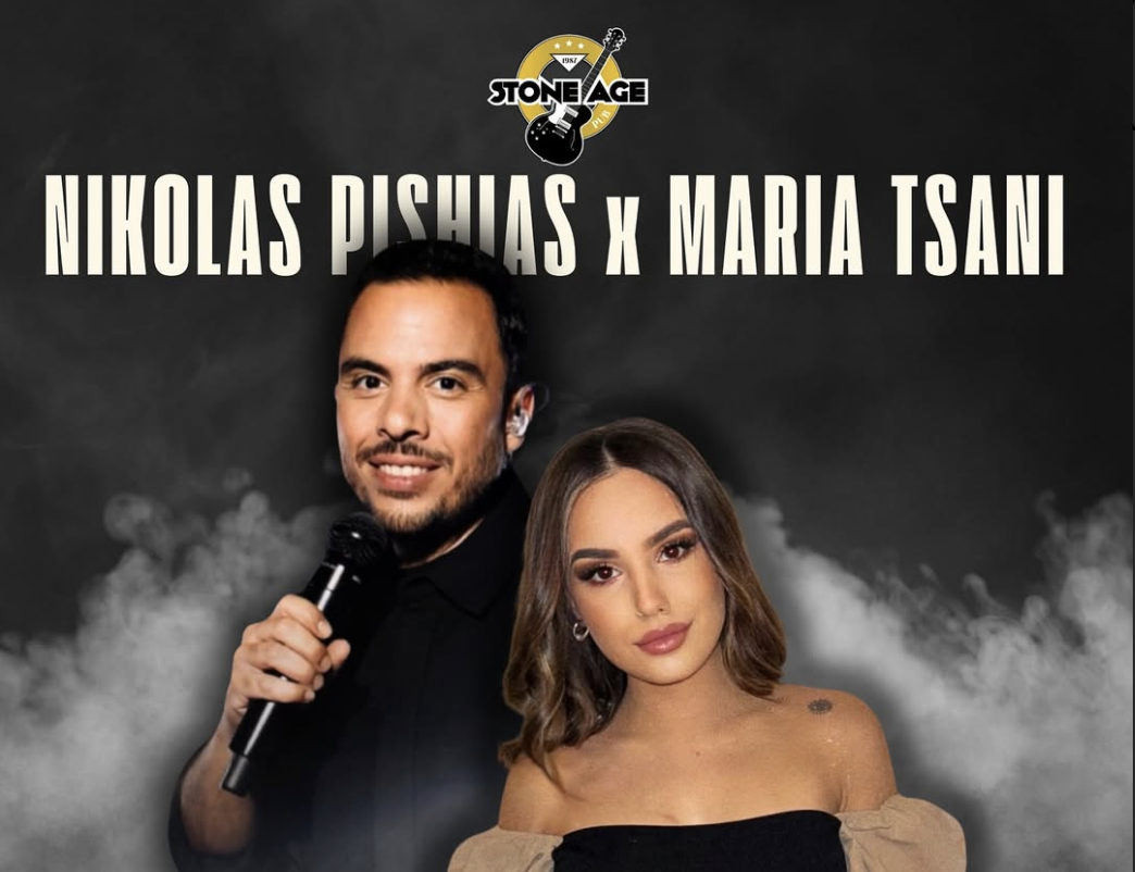 Στο Stone Age αυτή την Παρασκευή θα ζήσετε την απόλυτη διασκέδαση!