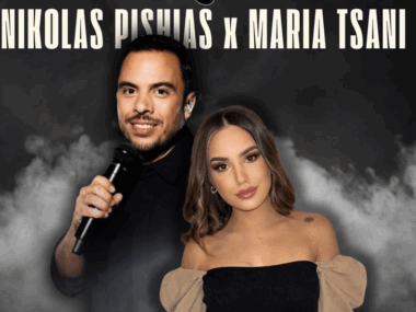 Στιγμιότυπο οθόνης 2025-11-20, 6.33.50 μμ