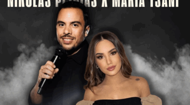 Στιγμιότυπο οθόνης 2025-11-20, 6.33.50 μμ