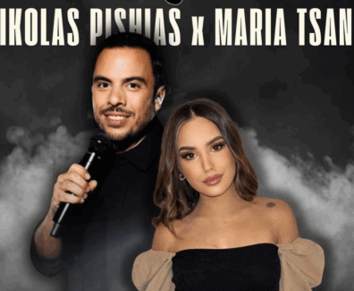 Στιγμιότυπο οθόνης 2025-11-20, 6.33.50 μμ