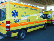 ΤΡΑΥΜΑΤΙΣΜΟΣ ΣΤΡΑΤΙΩΤΗ 2