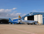 ΥΠΟΣΤΕΓΟ – ΠΑΛΙΟ ΑΕΡΟΔΡΟΜΙΟ