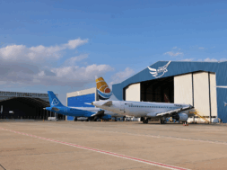 ΥΠΟΣΤΕΓΟ – ΠΑΛΙΟ ΑΕΡΟΔΡΟΜΙΟ