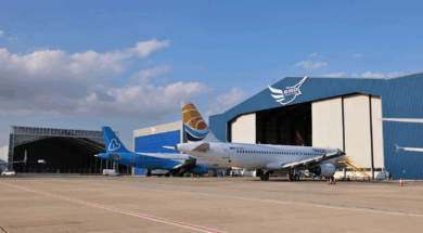 ΥΠΟΣΤΕΓΟ – ΠΑΛΙΟ ΑΕΡΟΔΡΟΜΙΟ