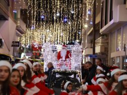 ΧΡΙΣΤΟΥΓΕΝΝΙΑΤΙΚΗ ΠΑΡΕΛΑΣΗ 1