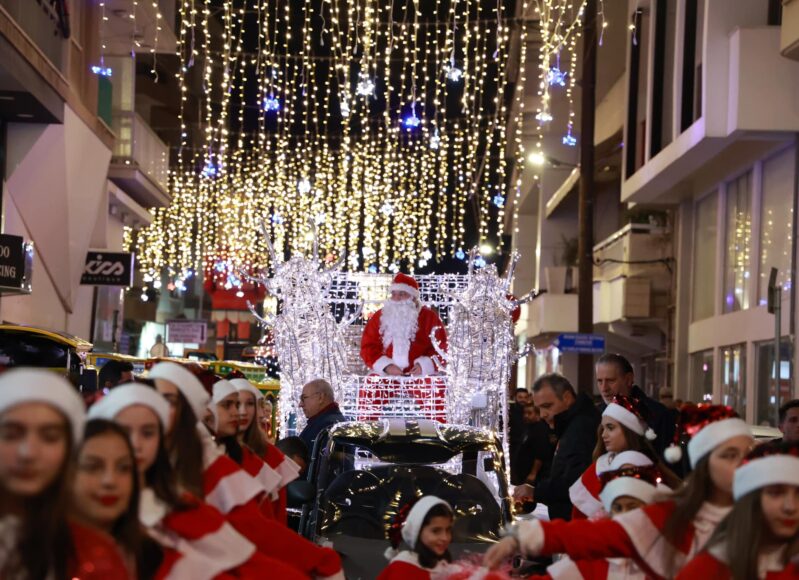 ΧΡΙΣΤΟΥΓΕΝΝΙΑΤΙΚΗ ΠΑΡΕΛΑΣΗ 1
