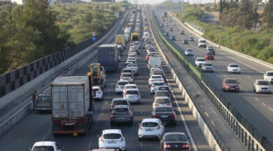 αυτοκινητοδρομος