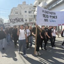 εικόνα_Viber_2025-11-14_11-34-35-759