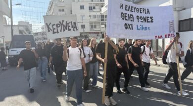 εικόνα_Viber_2025-11-14_11-34-35-759