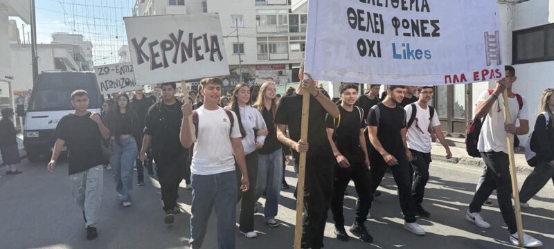 εικόνα_Viber_2025-11-14_11-34-35-759