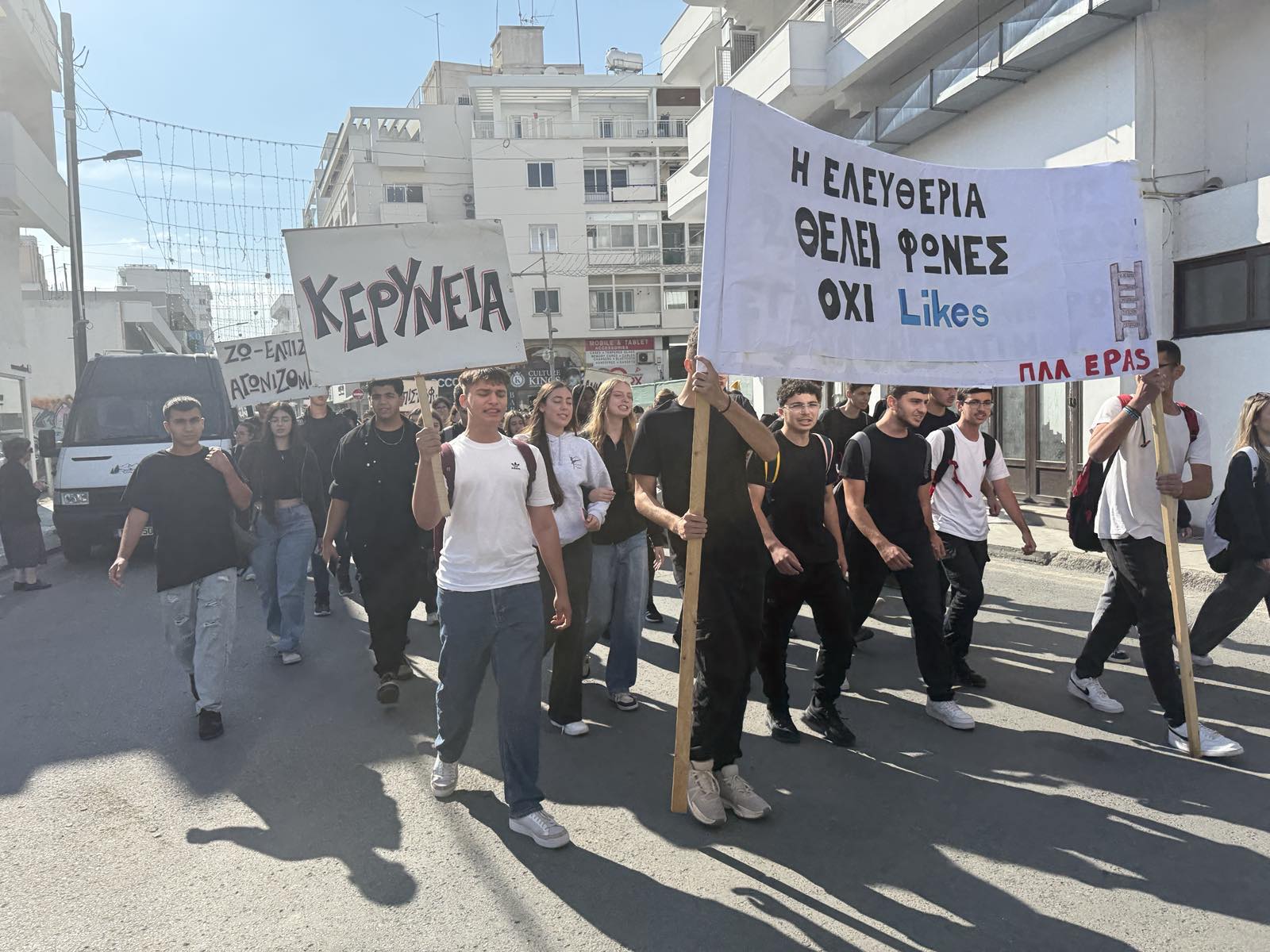 Πορεία διαμαρτυρίας κατά του Ψευδοκράτους από τους δόκιμους Πρεσβευτές του Παγκυπρίου Λυκείου Λάρνακας
