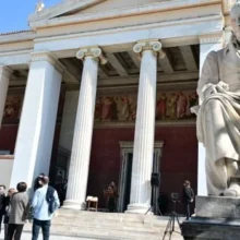 καποδιστριακό-και-μετσόβιο-πάνε-λάρνακα-v0-2sr6qPEzl1_lHXNWxsNEH8fue22QJbZB_OB_GowmY2M