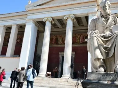 καποδιστριακό-και-μετσόβιο-πάνε-λάρνακα-v0-2sr6qPEzl1_lHXNWxsNEH8fue22QJbZB_OB_GowmY2M