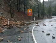 κατολισθησειςς