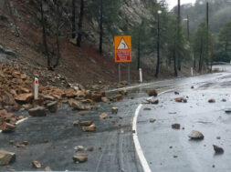 κατολισθησειςς
