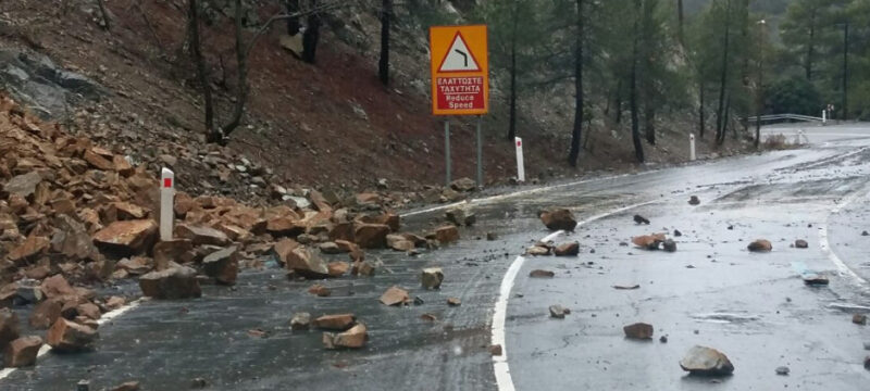 κατολισθησειςς