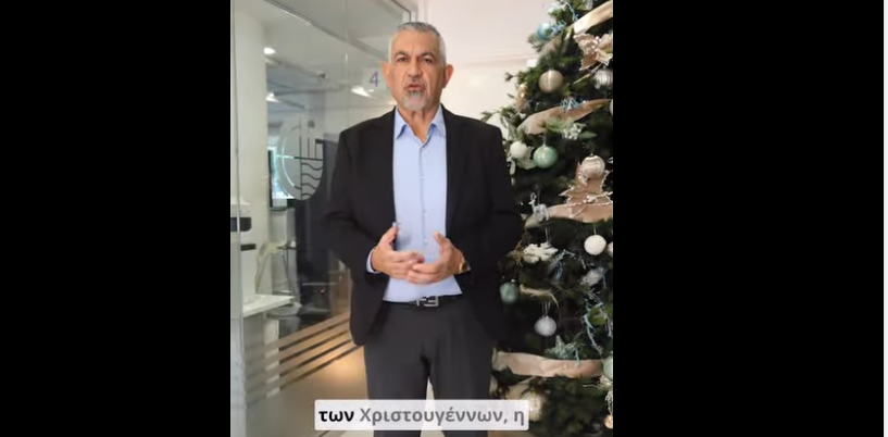 &Tau;&iota;&sigmaf; &delta;&iota;&kappa;έ&sigmaf; &tau;&omicron;&upsilon; &epsilon;&upsilon;&chi;έ&sigmaf; έ&sigma;&tau;&epsilon;&iota;&lambda;&epsilon; &pi;&rho;&omicron;&sigmaf; &tau;&omicron;&upsilon;&sigmaf; &Lambda;&alpha;&rho;&nu;&alpha;&kappa;&epsilon;ί&sigmaf; &omicron; &Pi;&rho;ό&epsilon;&delta;&rho;&omicron;&sigmaf; &tau;&omicron;&upsilon; &Epsilon;&Omicron;&Alpha; &Lambda;ά&rho;&nu;&alpha;&kappa;&alpha;&sigmaf; &kappa;. Ά&gamma;&gamma;&epsilon;&lambda;&omicron;&upsilon; &Chi;&alpha;&tau;&zeta;&eta;&chi;&alpha;&rho;&alpha;&lambda;ά&mu;&pi;&omicron;&upsilon;&sigmaf; (&beta;ί&nu;&tau;&epsilon;