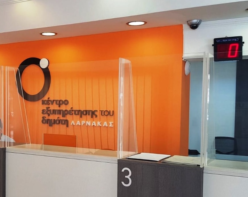 &Lambda;ά&rho;&nu;&alpha;&kappa;&alpha;: &Kappa;&lambda;&epsilon;&iota;&sigma;&tau;ά &tau;&alpha; &Tau;&alpha;&mu;&epsilon;ί&alpha; &tau;&omega;&nu; &Kappa;έ&nu;&tau;&rho;&omega;&nu; &Epsilon;&xi;&upsilon;&pi;&eta;&rho;έ&tau;&eta;&sigma;&eta;&sigmaf; &tau;&omicron;&upsilon; &Delta;&eta;&mu;ό&tau;&eta; &sigma;&tau;&iota;&sigmaf; 2 &Iota;&alpha;&nu;&omicron;&upsilon;&alpha;&rho;ί&omicron;&upsilon; 2026