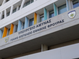 11262f1c-ffee-4c7e-aa3a-4cd5fb3419cd_056e2e8b-8f79-442f-af05-5a00297b1d27_themaonline_-_2025-11-27t161441.624