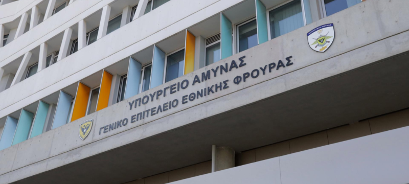 11262f1c-ffee-4c7e-aa3a-4cd5fb3419cd_056e2e8b-8f79-442f-af05-5a00297b1d27_themaonline_-_2025-11-27t161441.624