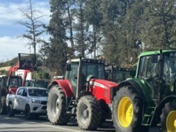 159a9b26a55da80cdf5806ba1f464449