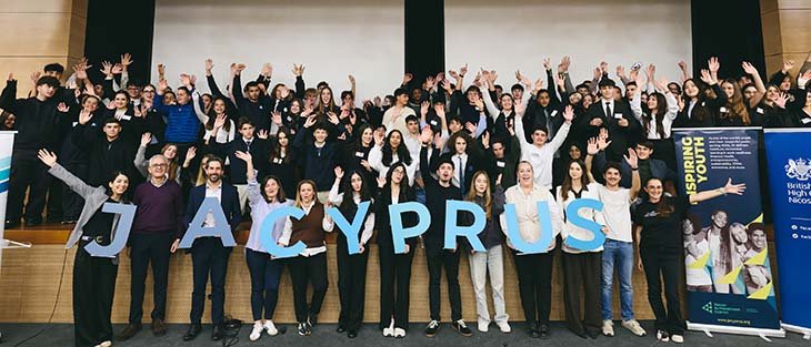 Μαθητές-τριες από όλη την Κύπρο παρουσίασαν πρωτοποριακές λύσεις στη Δικοινοτική Ημερίδα Καινοτομίας 2025-26