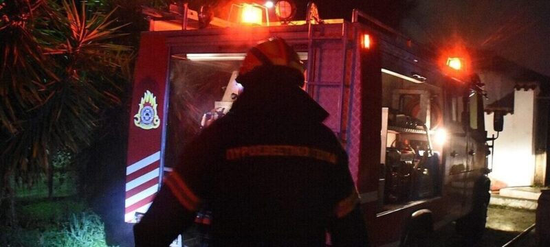 231023194256_fotia-diamerisma-2