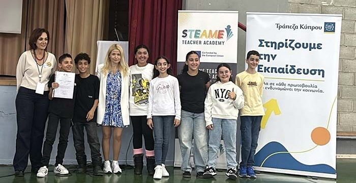 32-0.DIMOTIKO-PERBOLION