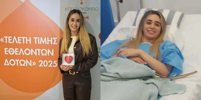 Η Ειρήνη έδωσε ζωή σε 2χρονο αγοράκι στη Γερμανία  (φώτο)