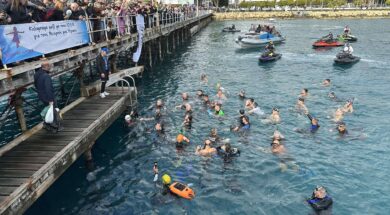 467375729_892811269691989_3618662608381928553_n