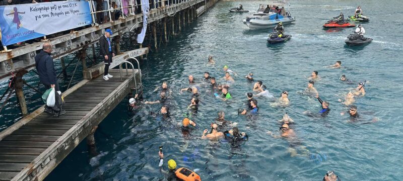 467375729_892811269691989_3618662608381928553_n