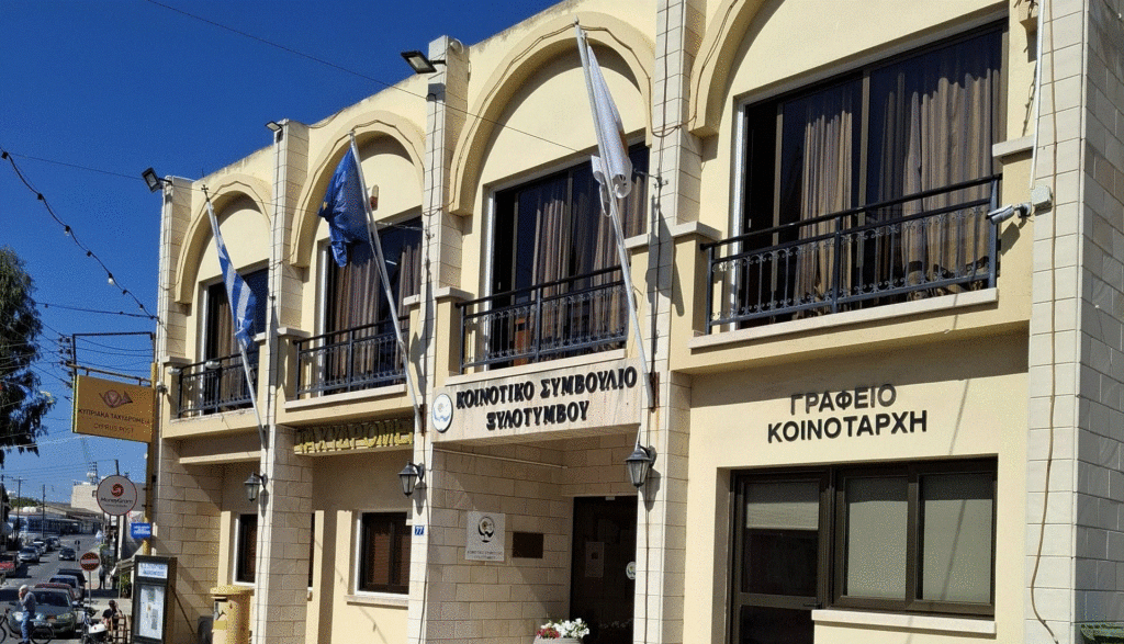 Σημαντική ανακοίνωση Κοινοτικού Συμβουλίου Ξυλοτύμβου