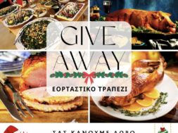 585803022_1429679865457162_263212299076894267_n (1)