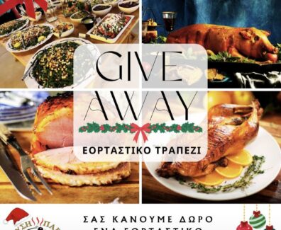 585803022_1429679865457162_263212299076894267_n (1)