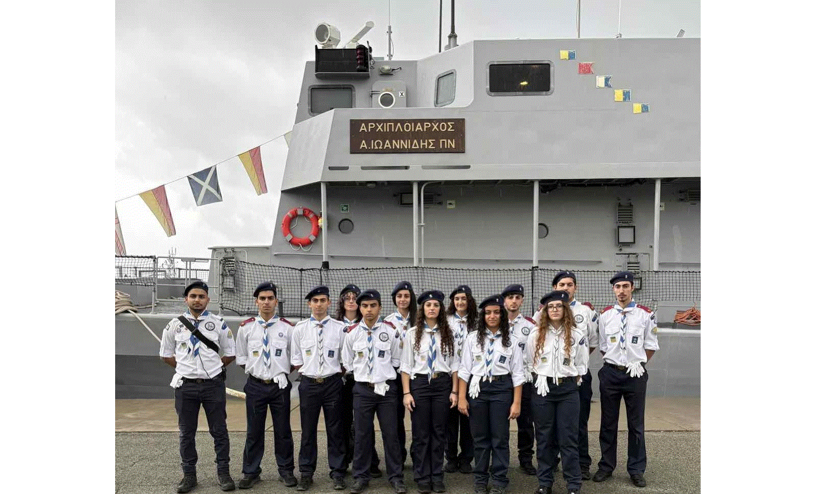 To 23o Σύστημα Ελλήνων Ναυτοπροσκόπων Λάρνακας, στη Ναυτική Βάση «Ευάγγελος Φλωράκης» στο Μαρί