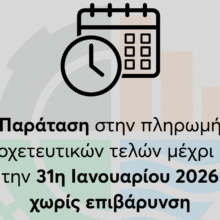 590640837_122168724188387889_6375498933447078955_n