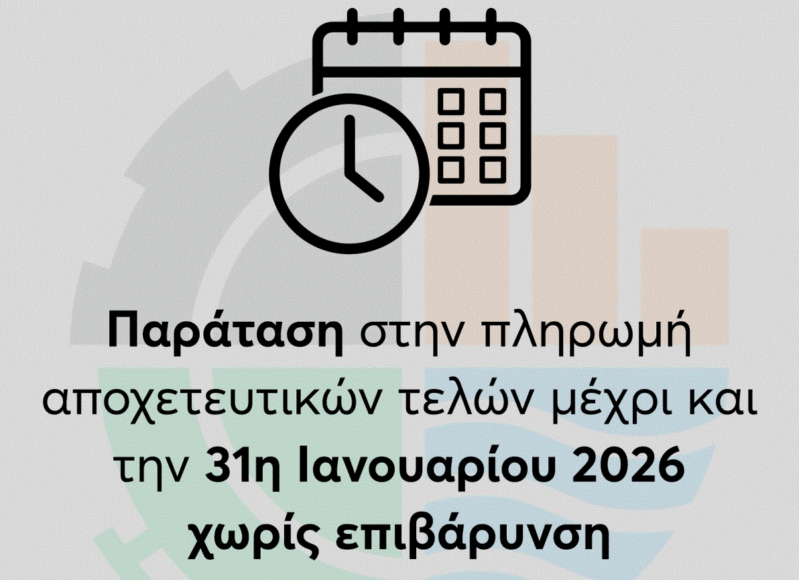 590640837_122168724188387889_6375498933447078955_n