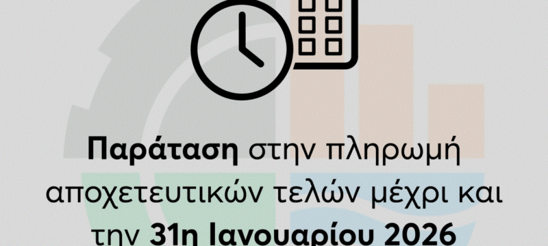 590640837_122168724188387889_6375498933447078955_n