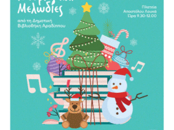 592548249_1312747170885261_7740302055026574266_n