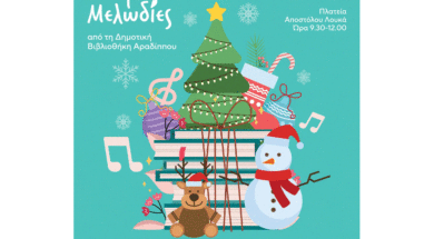 592548249_1312747170885261_7740302055026574266_n