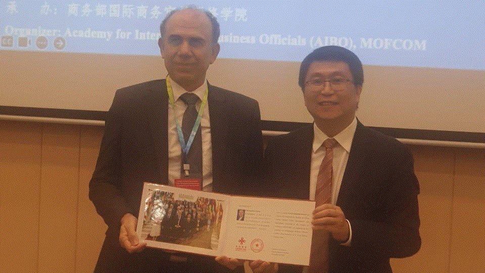 Συμμετοχή του Δημάρχου Αραδίππου Χριστόδουλου Πάρτου στην αποστολή της κυπριακής Τοπικής Αυτοδιοίκησης στην Κίνα (φώτο)