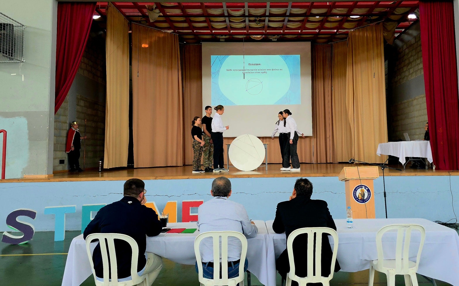 Ομάδα από το Περιφερειακό Γυμνάσιο και Λύκειο Λευκάρων στους διαγωνισμούς MATHTheatre και MATHFactor στο Λύκειο Λινόπετρας