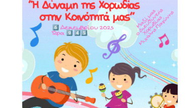 593263719_893891339873552_8891283082507529418_n