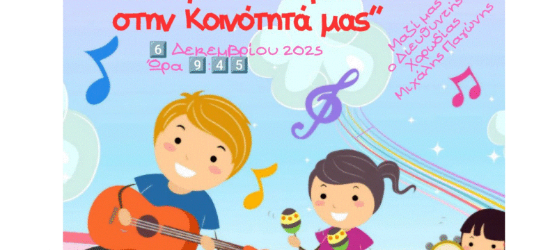 593263719_893891339873552_8891283082507529418_n