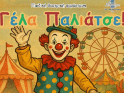 593843727_1349533916871517_5232402169032171327_n