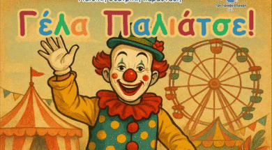 593843727_1349533916871517_5232402169032171327_n